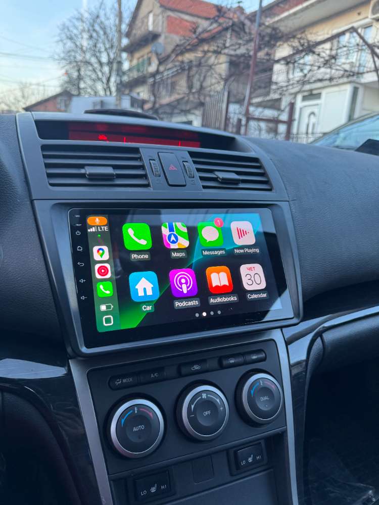 Ugradnja multimedije